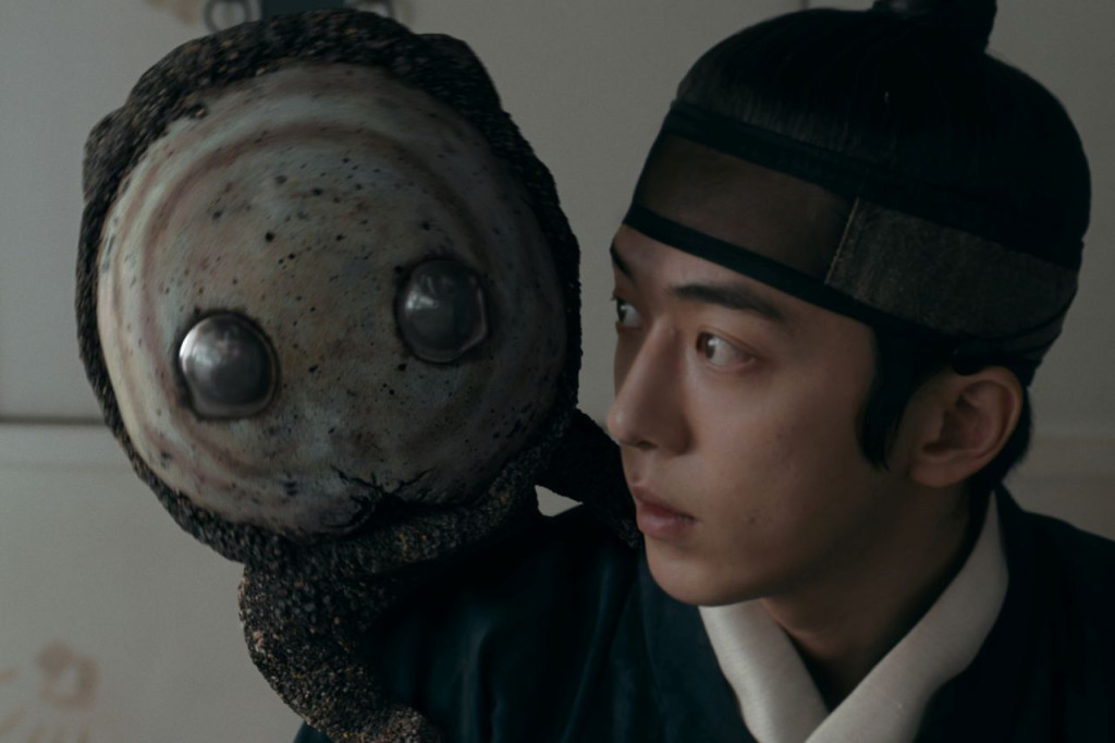 the east palace netflix 3