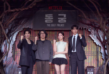 the east palace netflix 5