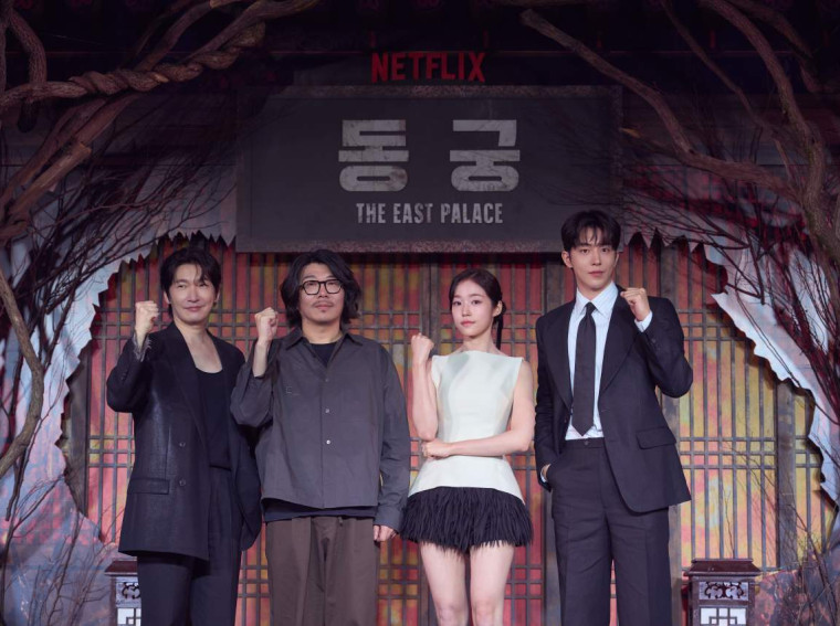 the east palace netflix 5