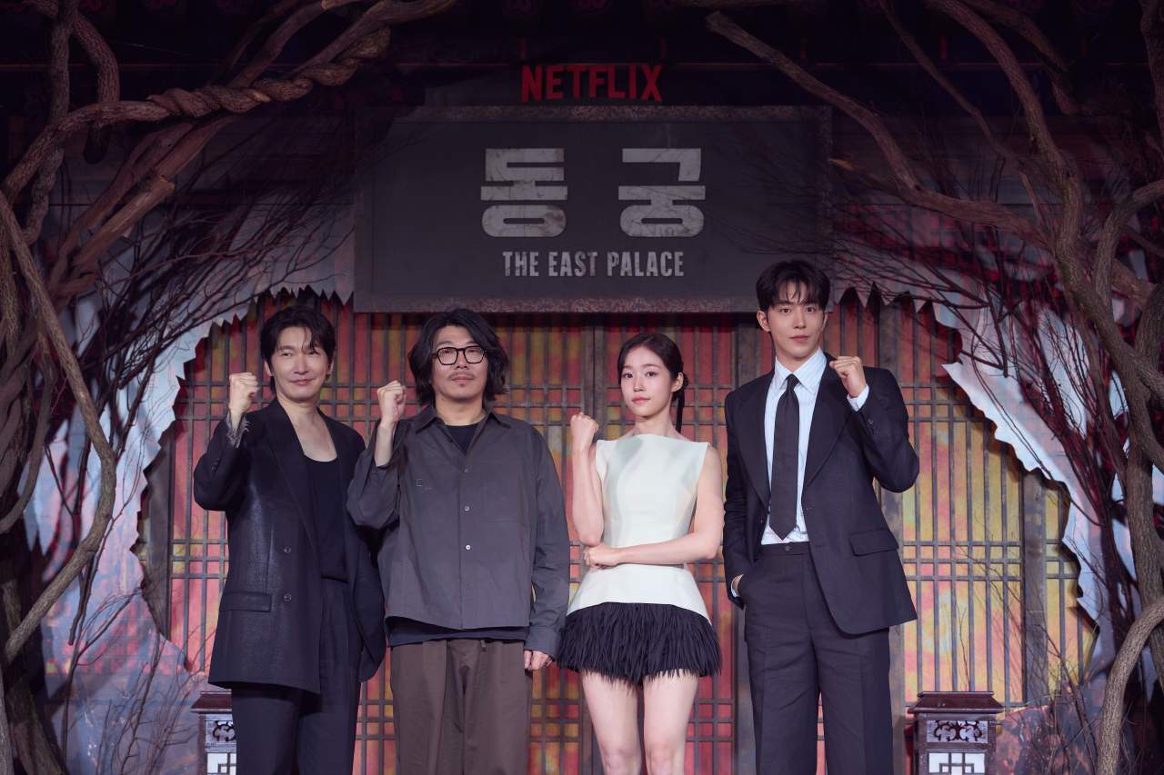 the east palace netflix 5