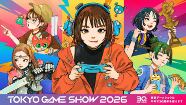 tokyo game show 2026 key art