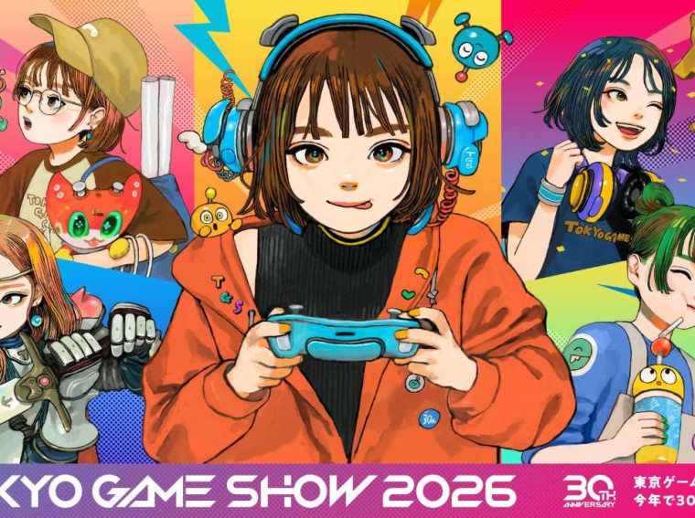 tokyo game show 2026 key art