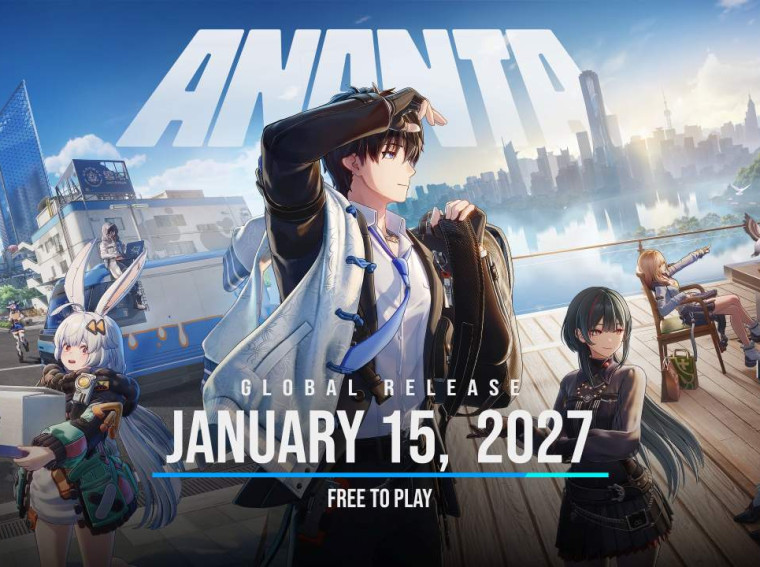 ananta release date