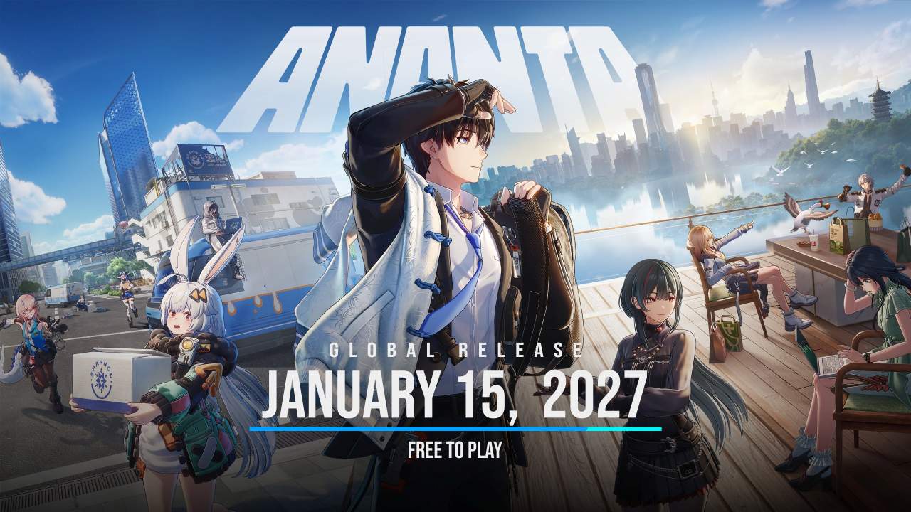 ananta release date