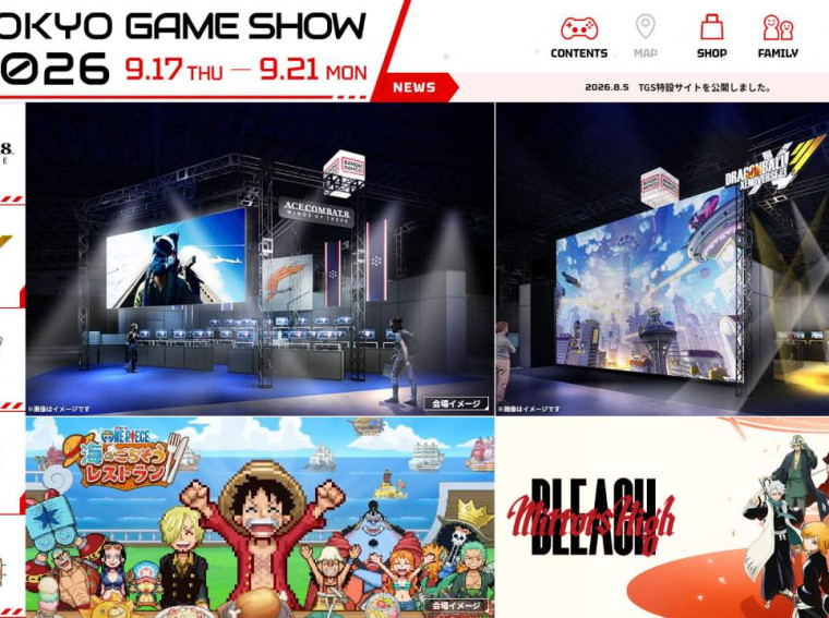 bandai namco tgs 2026