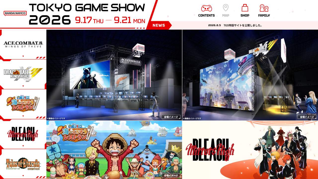 bandai namco tgs 2026