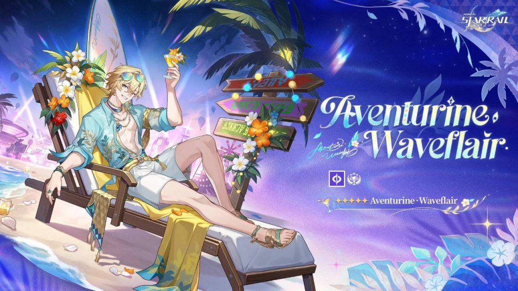 honkai star rail aventurine waveflair