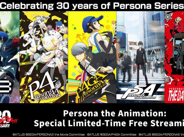 persona 30th anniversary anime marathon