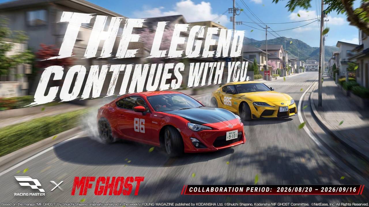 racing master mf ghost collab key art