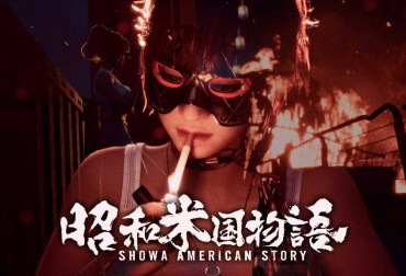 showa american story gamescom key art 1