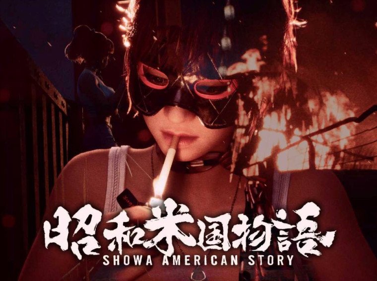 showa american story gamescom key art 1