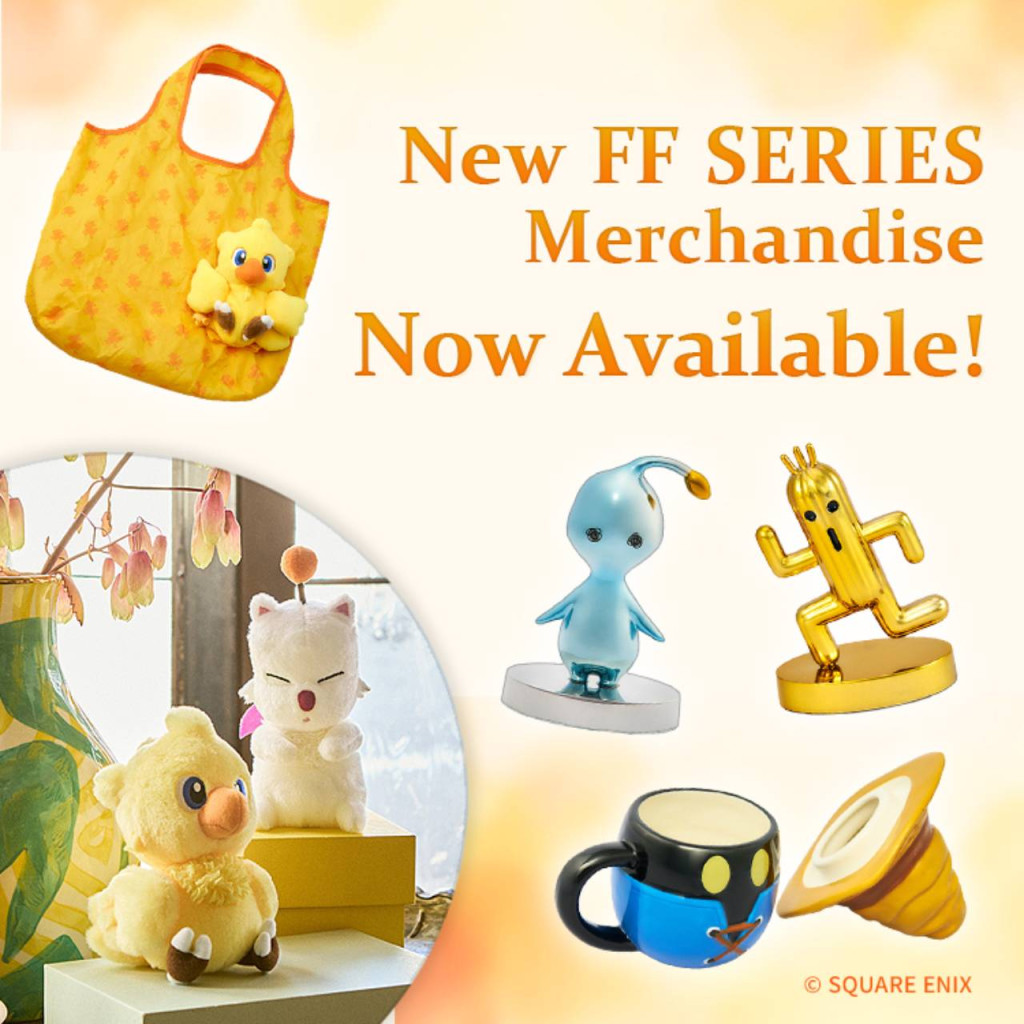 square enix store plus new products02