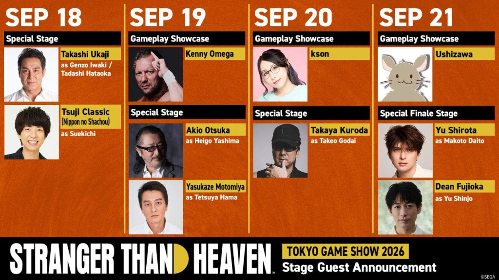 stranger than heaven tokyo game show 2026 lineup