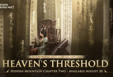 where winds meet heavens threshold key art