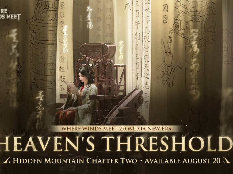where winds meet heavens threshold key art
