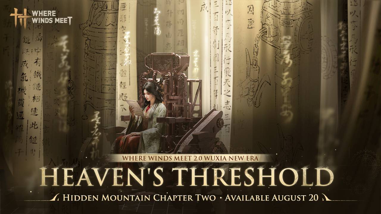 where winds meet heavens threshold key art