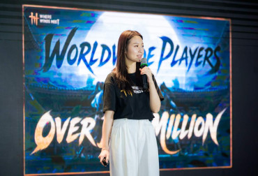 Where Winds Meet joy chen event photo