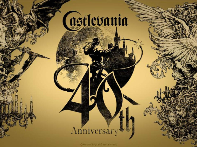 castlevania 40th anniversary key art