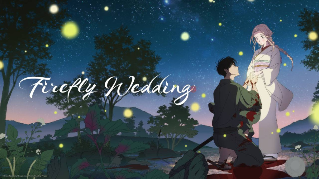 crunchyroll firefly wedding key art