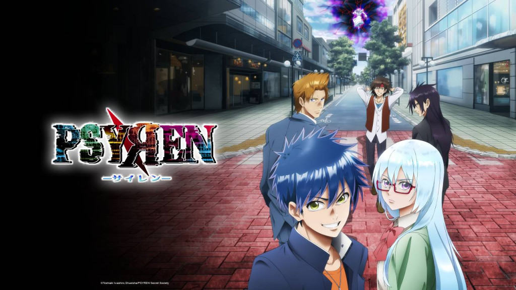 crunchyroll psyren key art