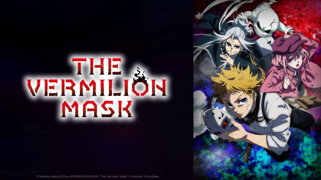 crunchyroll the vermillion mask key art