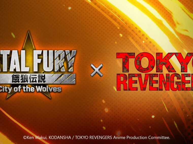 fatal fury city of the wolves tokyo revengers