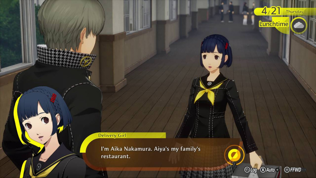 persona 4 revival aika