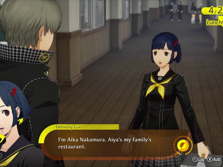 persona 4 revival aika