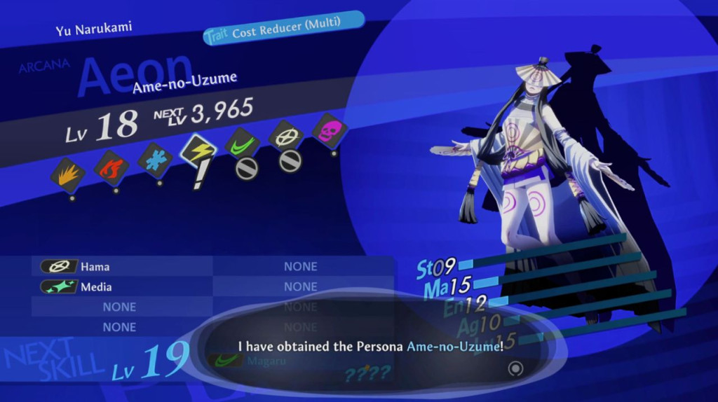 persona 4 revival pre tgs preview03
