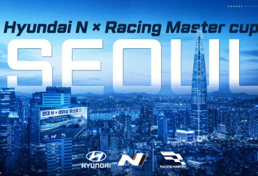racing master hyundai n cup key art