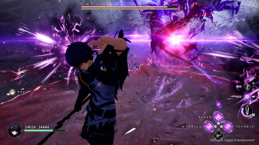 rev noir new september screenshots05