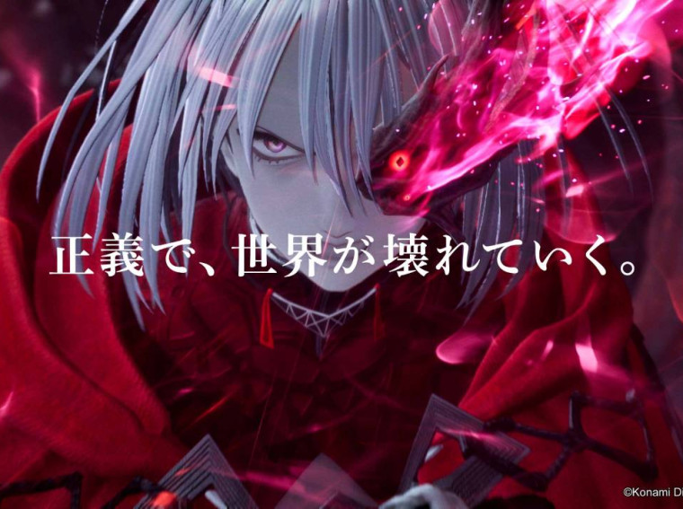 rev noir new september screenshots07