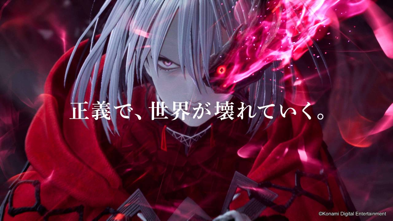 rev noir new september screenshots07