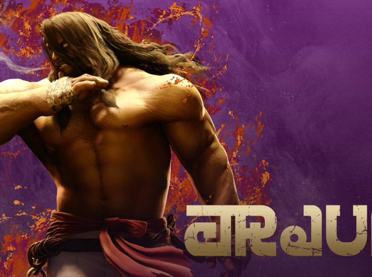 street fighter 6 arjun screenshot01