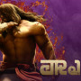 Street Fighter 6 Welcomes Arjun to the Mat on October 13
