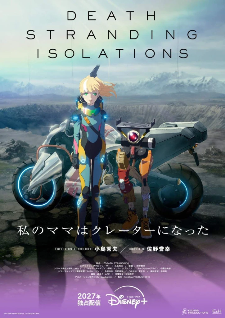 death stranding isolations poster