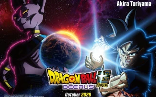 Dragon Ball Super: Beerus Heads to Crunchyroll This October