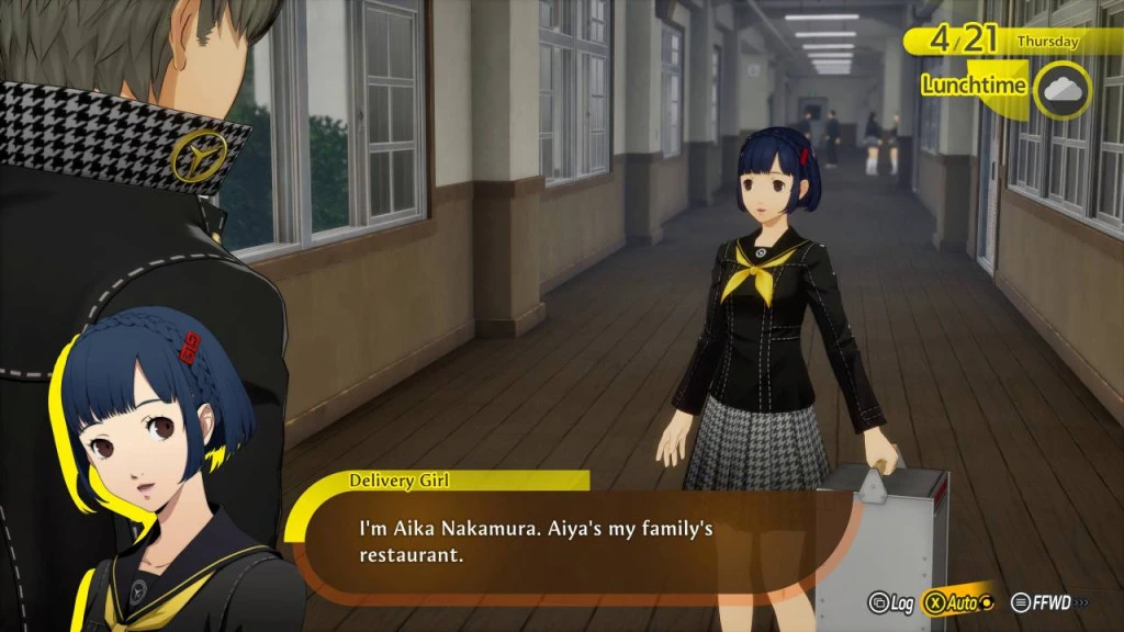 persona 4 revival aika 2